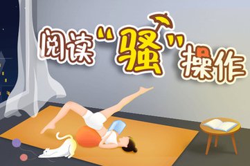 亚搏电子游戏